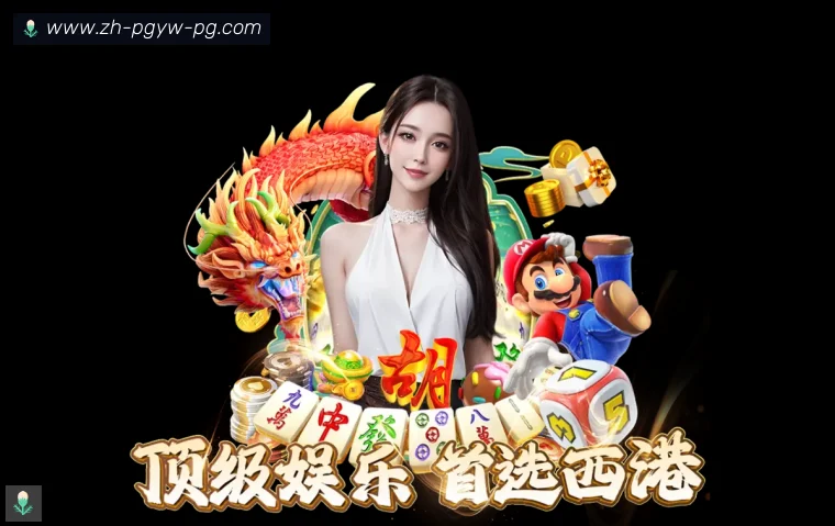 了解开云
