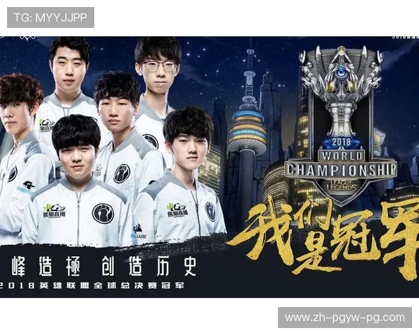 法甲历届冠军团队名单及夺冠之路回顾