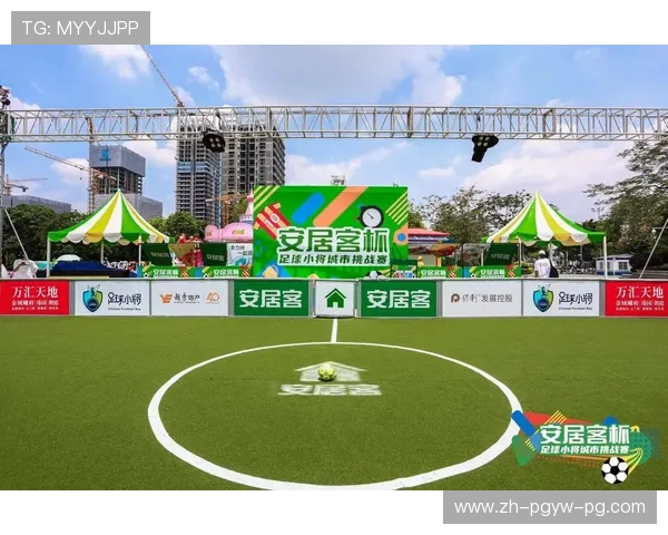 足球阿甲文化符号:球迷壁画如何成为城市精神图腾 足球阿甲文化符号:球迷壁画如何成为城市精神图腾