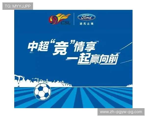 陕西卫视中超联赛转播安排与收看指南 陕西卫视中超联赛转播安排与收看指南