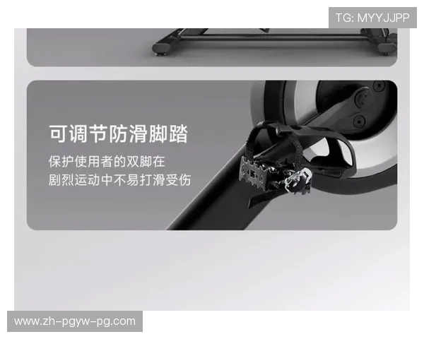 骑行训练全攻略健身房级家用单车设备解析