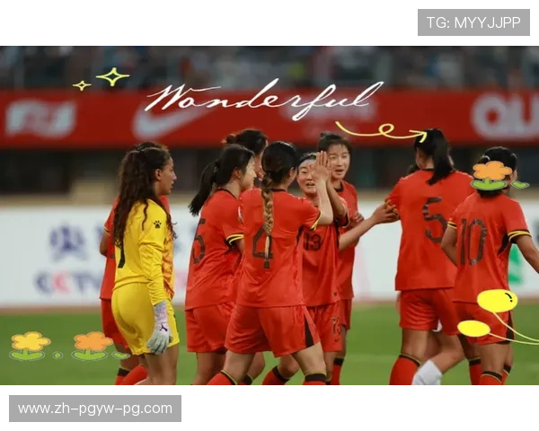 U20女足亚洲杯中国队成功晋级四强强势获世界杯资格